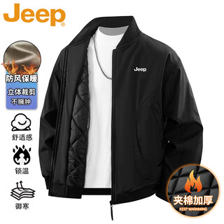 Jeep jeep cotton jacket men's autumn and winter casual warm thick baseball collar loose jacket black xl