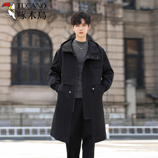 Woodpecker (tucano) 2025 new windbreaker men's mid-length jacket three-in-one detachable hooded jacket windproof and waterproof high-end jacket black m