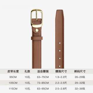 Liis shopping mall same style high-end belt fashion jeans versatile belt decoration simple wide belt for women khaki 95cm