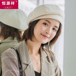 Hengyuanxiang plaid beret for women korean style japanese retro british octagonal hat internet celebrity fashion versatile simple style painter hat houndstooth beret off-white one size (56-58cm)