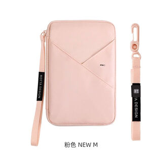 Suliang life japanese rfid anti-theft document storage bag boarding pass passport protective cover overseas travel card holder passport holder pink m size including hanging neck strap