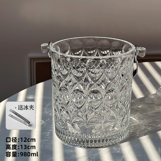 Yusenyi high-end thickened glass portable ice bucket beer champagne bucket camping bucket fruit tea ice cube drink internet celebrity double round portable ice bucket glass material