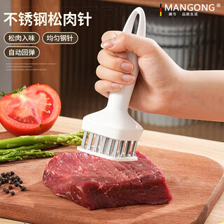 Man gong high-end quality steak hammer new stainless steel meat loosening needle pork and beef broken tendon tender meat hammer steak pricking needle extended steel needle + sharp needle point light white