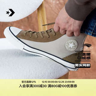 Converse official all star perfed overlays men's and women's casual shoes a08180c a08180c 37.5