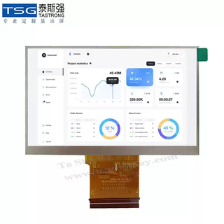 4.3寸液晶屏1920*1080高清ips全视角lvds接口屏幕lcd显示屏 默认