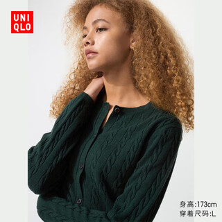 Uniqlo women's new zealand round neck knitted cardigan/sweater jacket air conditioned shirt commuting 481477 59 dark green s
