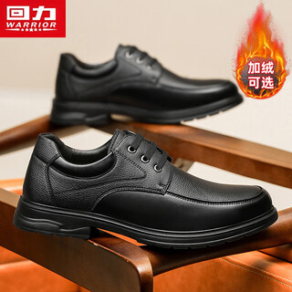 Warrior men's shoes business formal leather shoes men's versatile casual shoes men 2749 black 42