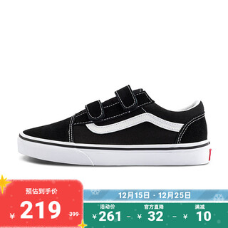 Vans vans children's shoes official old skool v cute street style velcro design big children's sneakers black 35