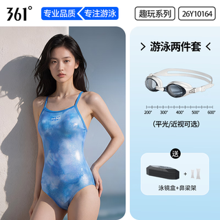 361°女士泳衣2025新款游泳馆专业竞速训练泡温泉连体三角成人泳装 冰蓝星漪【泳衣+泳镜】 M （建议体重40kg-48kg）