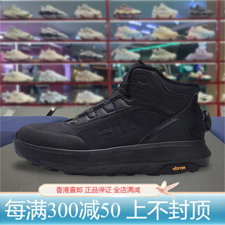 Fila 2025 winter new men's explorer 3 high-top plus fleece sports shoes a12m541224 a12m541224fba 39