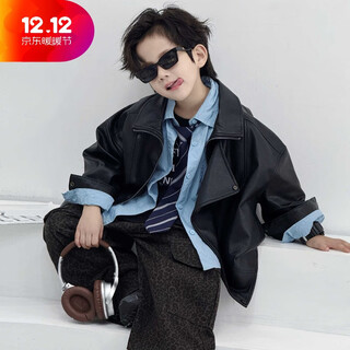 Bala is suitable for korean autumn and winter new children's leather jackets pu leather jackets for boys, middle-aged and teenagers, black 110cm, recommended height is about 110cm
