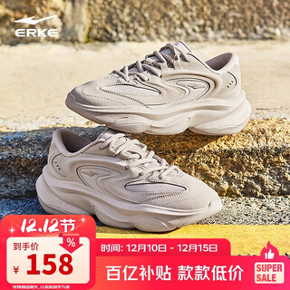 Hongxing erke men's shoes autumn new dad shoes thick-soled casual shoes soft elastic sports shoes comfortable men's shoes丨xiaoyou 2.0