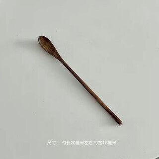 Fantasy miss ni ins japanese retro solid wood long-handled stirring spoon coffee spoon milk powder stirring stick honey spoon spoon dark pointed spoon 1