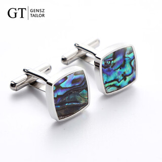 Gensz gt gensz collar cufflinks abalone shell combination set black butterfly shell abalone shell cufflinks