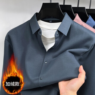 Vicutu 2025 new autumn and winter velvet shirt men's long-sleeved business casual high elastic thermal shirt inner wear for men gray 94002 m