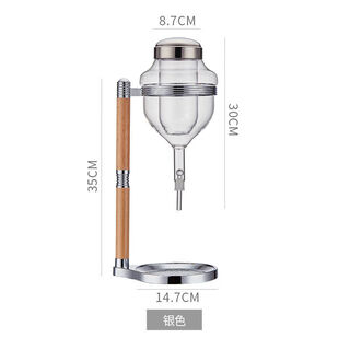 Sake ice wine set thimble drip type sake jug wine set japanese food shop utensils wine cooler dassai sake jug warm wine pot ice wine set silver cupless
