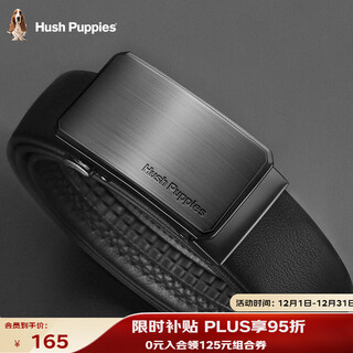 Hush puppies automatic buckle belt men's all-match business new year gift men's belt gift box for boyfriend and dad