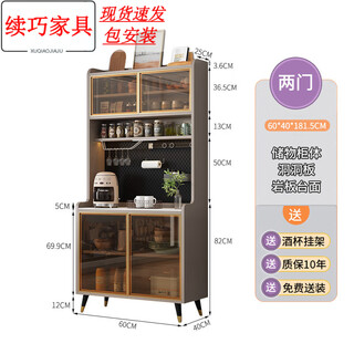 Xuqiao light luxury sideboard multifunctional cupboard integrated living room tea cabinet wine cabinet modern simple wall-mounted kitchen storage cabinet 60-length minimalist door champagne color cabinet + rock slab + hole delivery to home package installation