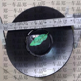 Gongma adapts to tesla hub caps, tire caps, model y 20-inch wheel center caps, modely original modification, original factory - 4 pcs