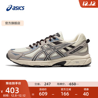 亚瑟士ASICS跑步鞋男鞋越野透气运动鞋抓地耐磨跑鞋 GEL-VENTURE 6 奶白色/灰色 41.5