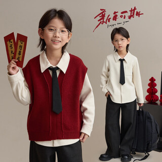 Chenchenma's finishing touch boys' shirts layered shirts detachable tie children's tops college style winter 9275x