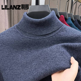 利郎（LILANZ）高品质加厚精纺羊毛衫可机洗男全毛双翻领针织衫时尚保暖高领毛衣 灰色 加厚 3XL