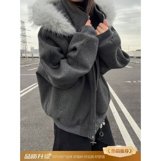 Main style (zhuyifan) gray mountain-carved fur collar hooded cotton coat for men and women, winter splicing thickened cotton coat for couples, american woolen coat, dark gray, upgraded style m (recommended 90-110 jin jin equals 0.5 kg)