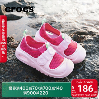 Crocs mountain dew children's wading shoes are comfortable and lightweight/210619/210620 dragon fruit color-6zq 28 (165mm)