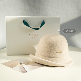 Siggi wool hat women's fisherman hat autumn and winter fashionable warm curly hat showing your face for mom and elders almond rice comes with a beautiful gift bag wearable head size (56-58cm)
