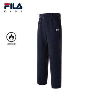 Fila fila children's clothing pants 2026 spring new men's and large children's outdoor sports knitted pants rd royal blue-nv 175