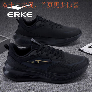 Hongxing erke (erke) men's shoes 2025 winter warm running shoes men's waterproof leather fashion casual shoes soft sole shock absorption black 42 high
