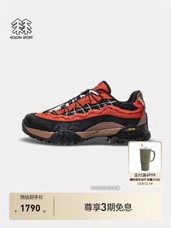 Kolon sport hiking shoes for men and women waterproof, breathable, grippy and wear-resistant gtx ton hlw outdoor shoes orange red bk 220 36