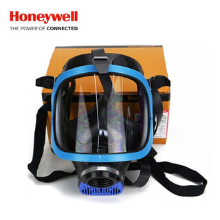 1710643 blue single tank gas protective mask fire fire escape respiratory protective mask blue