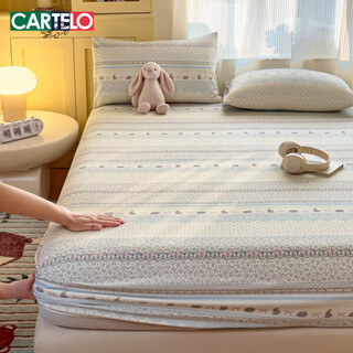 Cartelo class a double-layer yarn fitted sheet single piece simple bed cover tatami mattress protector all-inclusive bed sheet set 2025 new senmu 120*200cm single fitted sheet