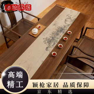 Mppmck new chinese style thickened long tea towel new chinese style table flag waterproof mat ink landscape painting zen tea table mat cloth xishan qingyuan map waterproof tea flag 32*120cm (applicable to desktop 0.5m-0.8m)