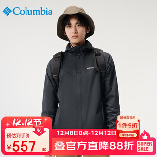 Colombia columbia single-layer jacket men's 25 outdoor waterproof and windproof casual jacket re2433 012 l