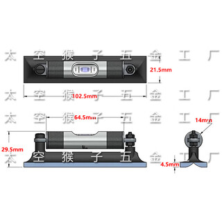 Starrett machinist's workbench precision bar level space monkey hardware factory 4-inch level 98-4