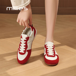 Millies genuine leather soft sole virtue shoes women's fashion zodiac year red casual sports shoes versatile white shoes beige 34