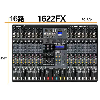 Mixer 6 channels 8 channels 12 channels 16 channels dual effects digital reverberator group output dual 7-band equalization with usb hm1622fx16 channels