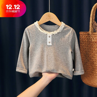 Bala is suitable for girls long-sleeved t-shirt 2025 new style little girls stylish and good-looking bottoming shirt children's pure cotton t gray 80cm