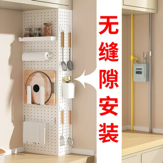Tianpu kitchen water heater gas pipe covering decorative perforated board gas covering bag sewer pipe natural gas storage rack 50 yuan customized option please inquire customer service for details do not take photos unless customized