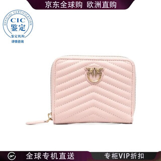 Pinko 24fw logo wallet women picture color 100249a0gk one size