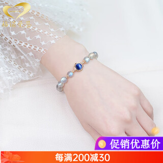 Genomanman natural sri lankan moonstone kyanite bracelet female crystal bracelet best friend birthday gift beads 8mm