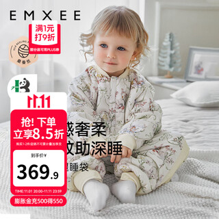 Manxi (emxee) baby split-leg sleeping bag, children's baby hypoallergenic sleeping bag, four-season anti-kicking quilt, bamboo cotton wool, mulberry silk sleeping bag, comfortable and warm, chenxi manor, recommended 18-24, size 100, recommended age 2-3 years old, height 95-105cm