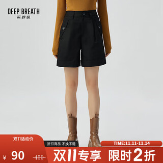 Take a deep breath deep breath women's high-waist workwear style bermuda wide-leg casual shorts for women 8100068 black s (size 2)