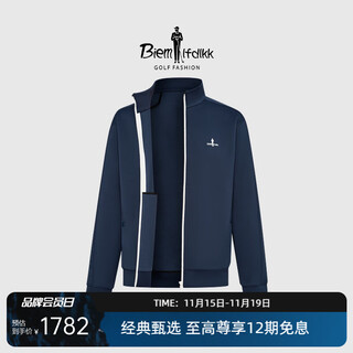 Biyinlefen anti-uv sunscreen spring and autumn men's top casual sports jacket outdoor style solid color stand collar jacket versatile 25 navy m