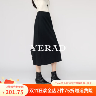 Yalida elastic waist wool acetate petite skirt for women autumn and winter 25 new black skirt straight long skirt obsidian black/wool acetate/full waist elastic (a0) m