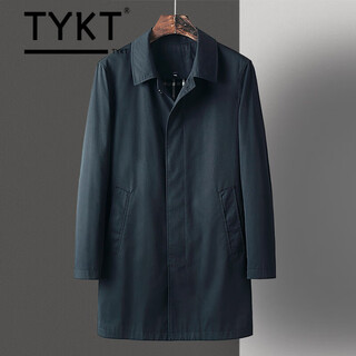 Tykt brand windbreaker men's mid-length 25 autumn new men's pure cotton men's business classic single-breasted casual jacket navy blue xl