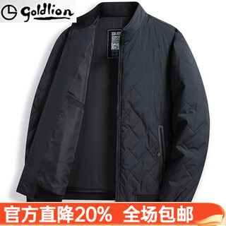 Goldlion g+ goldlion autumn and winter cotton jacket middle-aged men's lightweight cotton jacket stand collar cotton jacket 092 black m 170