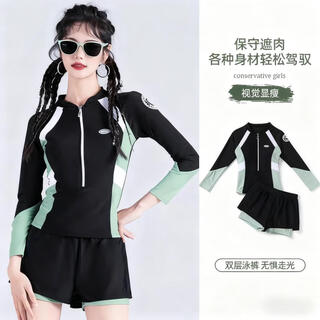 Bo naling swimsuit women's split long-sleeved sun protection conservative belly covering hot spring vacation beach seaside two-piece swimsuit split swimsuit black and green stitching 80-120jin jin equals 0.5 kg